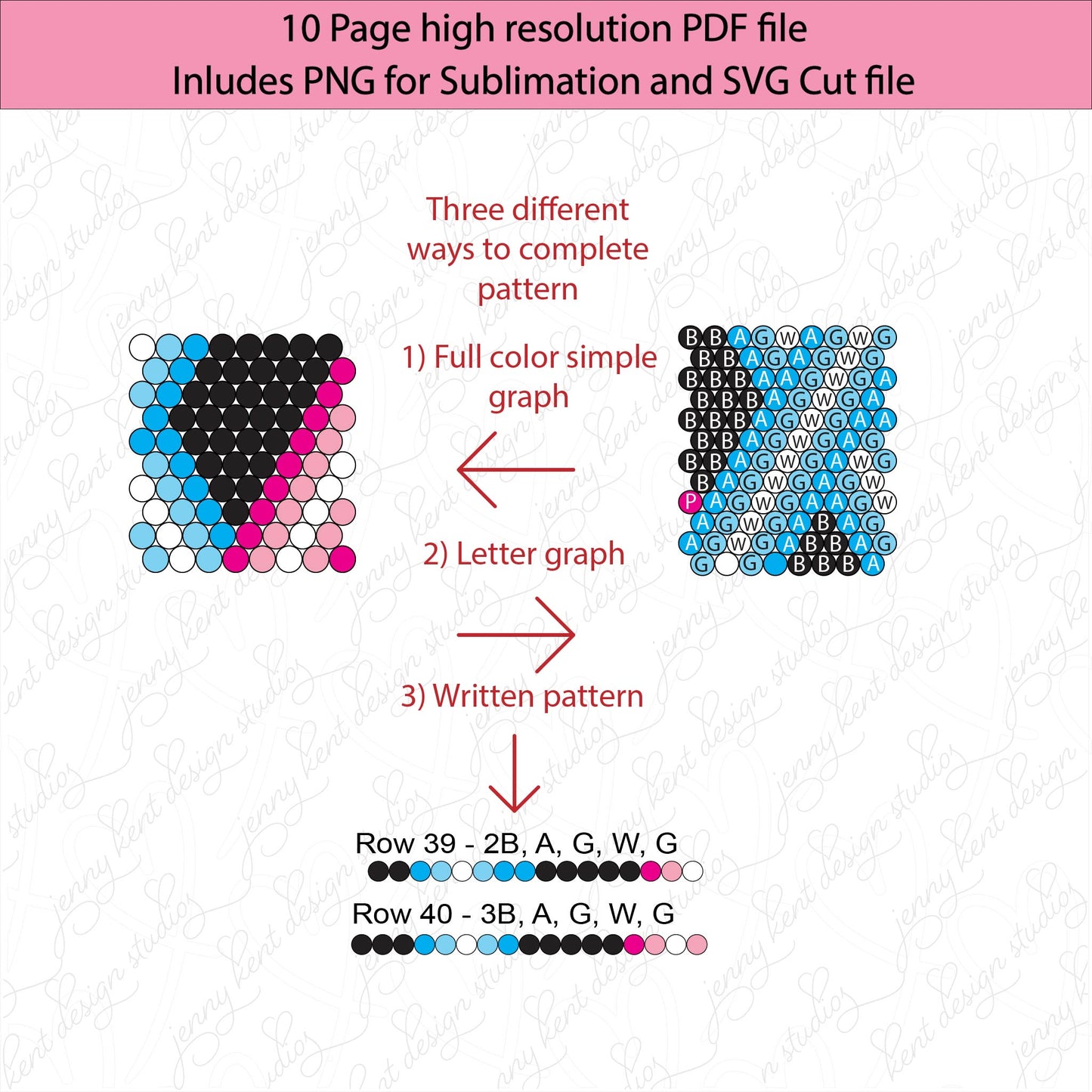 SS10 (2.7-2.9mm) Pink and Blue Neon Knots bling tumbler,rainbow tumbler,diy,rhinestone graph,bling template,dotz,LGBTQIA+,gift, electric neon tumbler, neon lighting