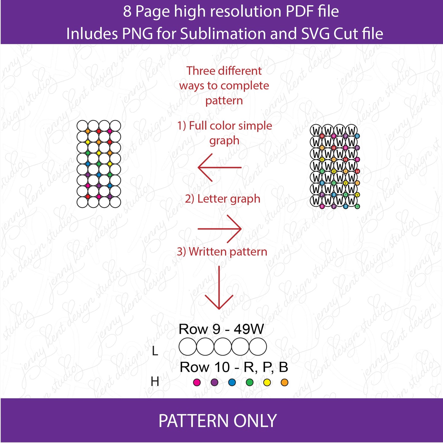 SS20-SS06 Dual stone size Hidden Rainbow Switchback bling tumbler,tumbler graph,rhinestone tumbler,Linear Honeycomb placement,magic eye,diy