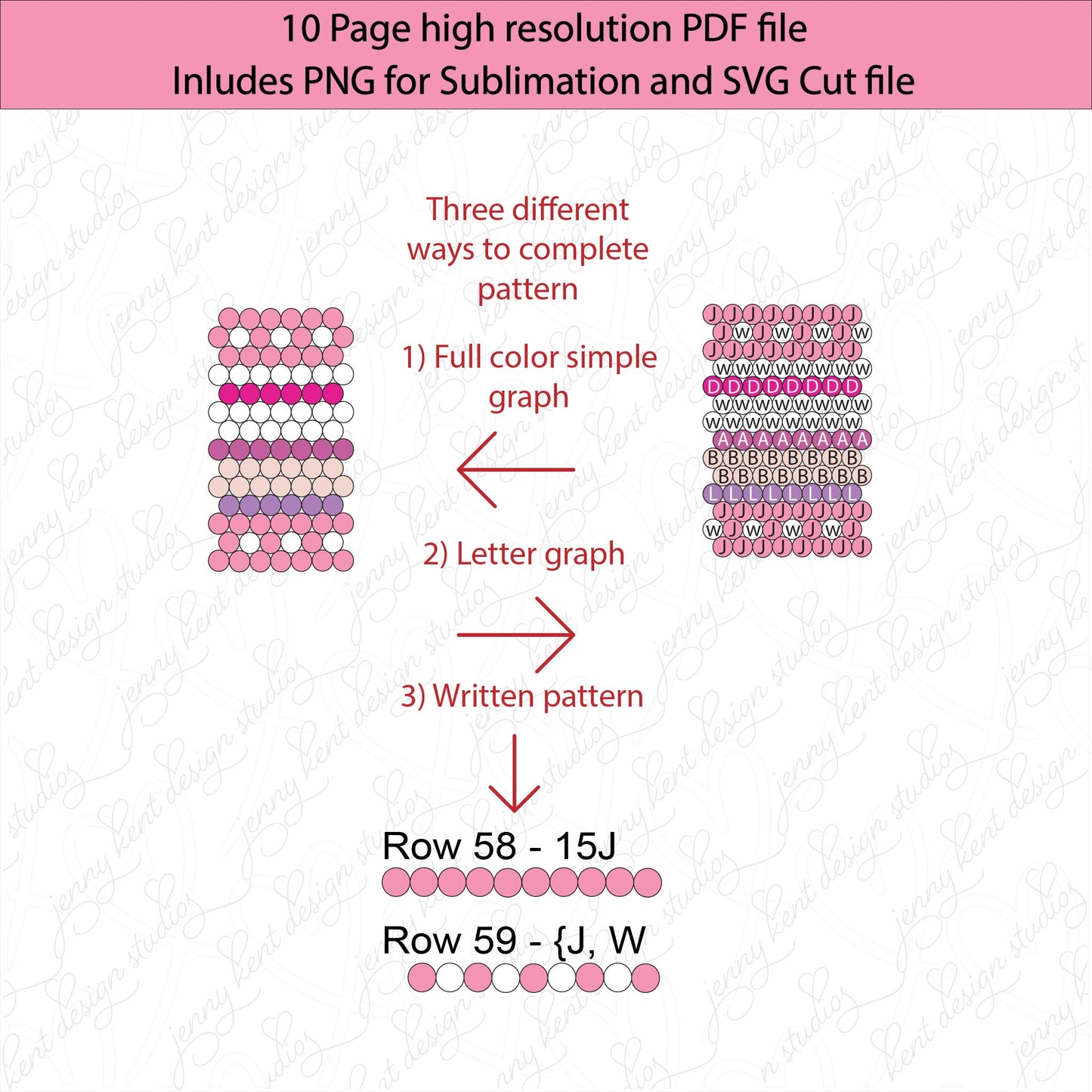 SS10 (2.7-2.9mm) Sweet Serape bling tumbler,bling pattern,tumbler graph,rhinestone tumbler,honeycomb template,dotz,valentines,pink serape,heart template