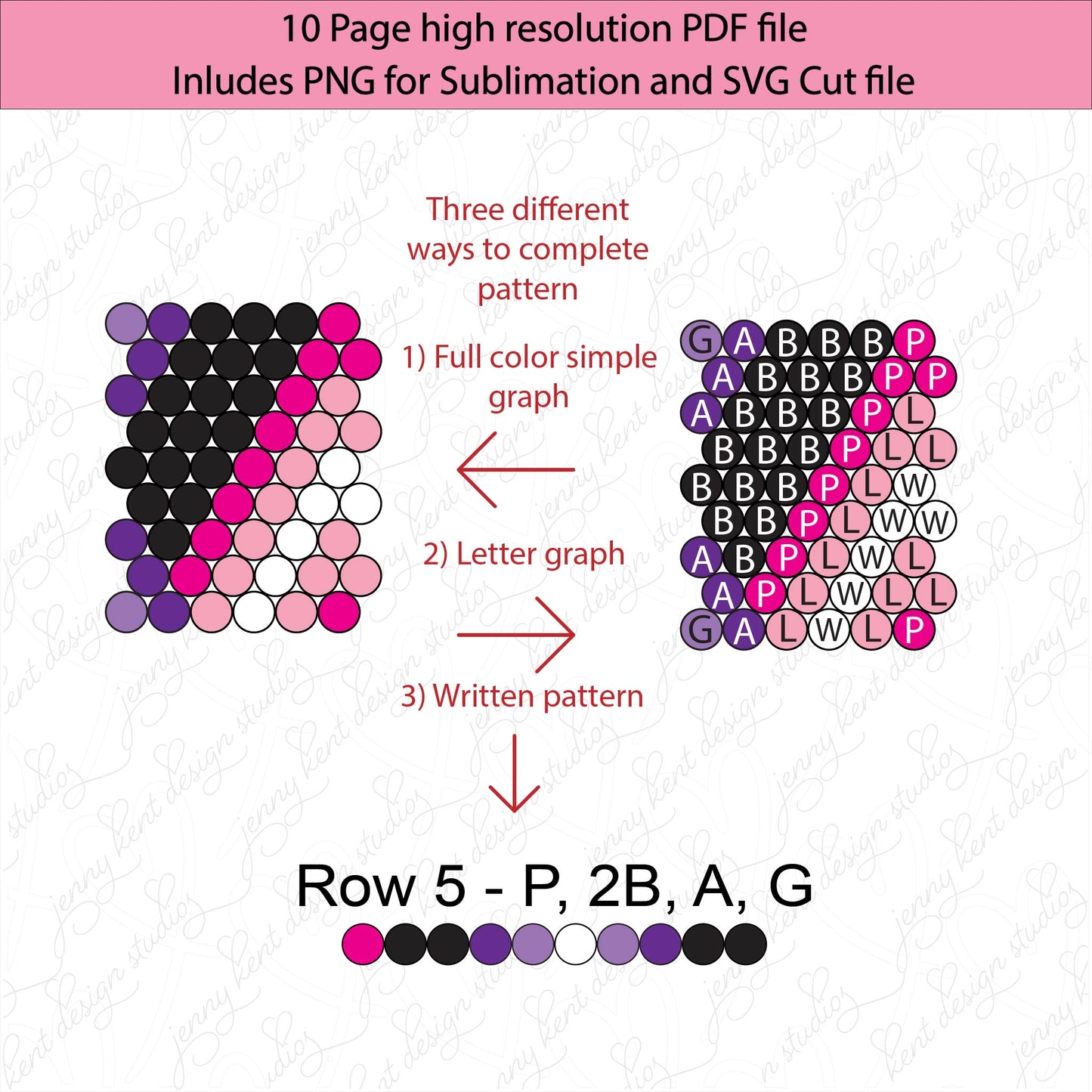 SS10 (2.7-2.9mm) Pink and Purple Neon Knots bling tumbler,rainbow tumbler,diy,rhinestone graph,bling template,dotz,gift, electric neon tumbler, neon lighting