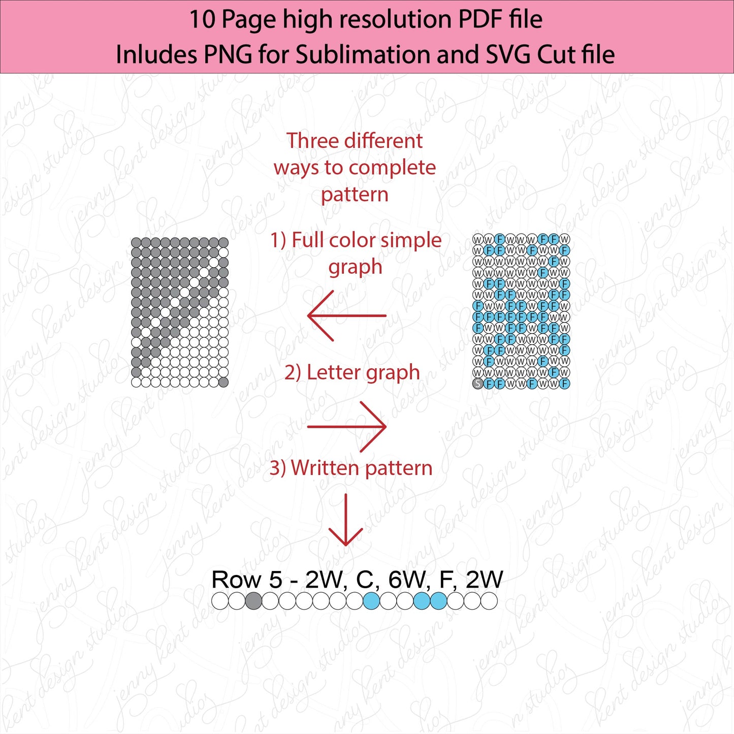 Ss10 (2.7-2.9mm) Snowflake Serape Twist Bling tumbler graph,bling template,rhinestone pattern,tumbler wrap,PDF,full color pattern,diy,linear,winter,christmas