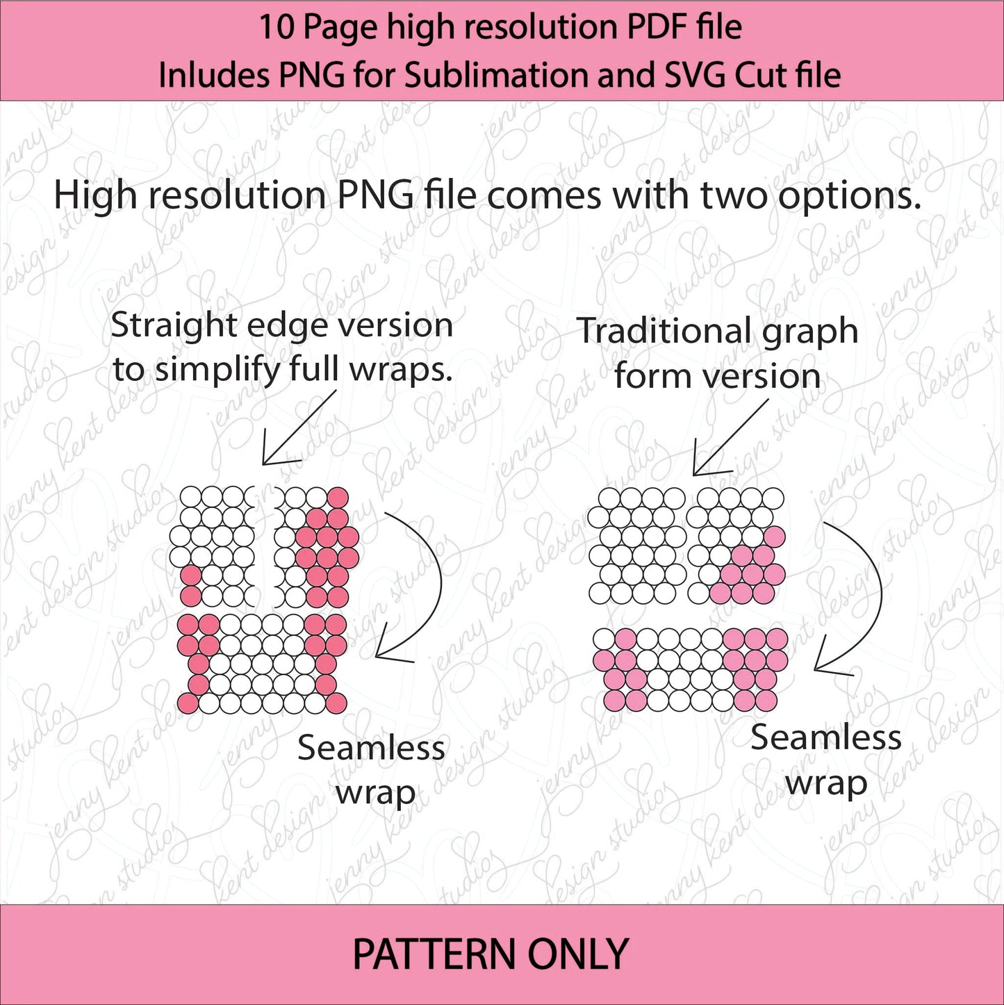 SS10 (2.7-2.9mm) Cat Butt Repeat bling tumbler,rhintestone template,bling graph,tumbler wrap,bling sublimation,PNG,pdf,svg,diy,cute fruit,kawaii avocado, kawaii cat (Copy)