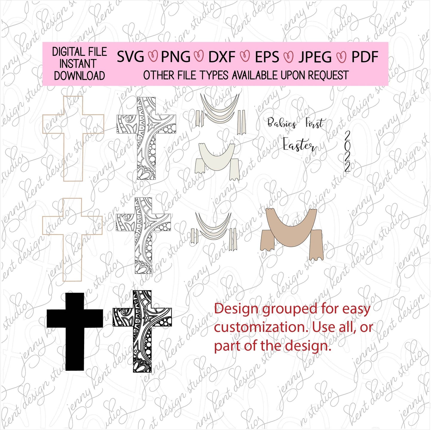 Babies first easter fabric draped mandala cross,lamb of god,Easter,religious,christian,catholic,svg,png,pdf,dxf,eps,jpeg,cricut,cut file,diy