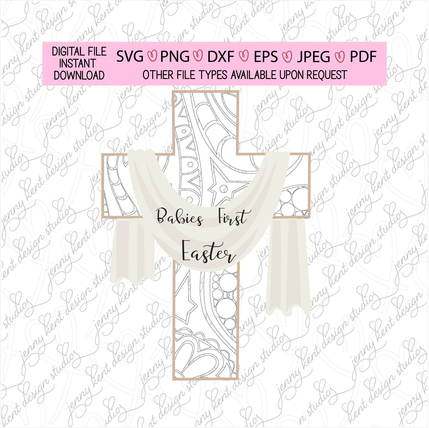 Babies first easter fabric draped mandala cross,lamb of god,Easter,religious,christian,catholic,svg,png,pdf,dxf,eps,jpeg,cricut,cut file,diy